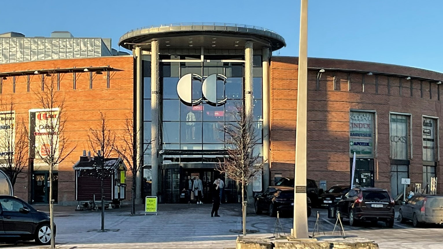 Fasaden til CC Gjøvik