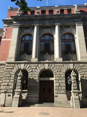 Bilde av Høyesterett