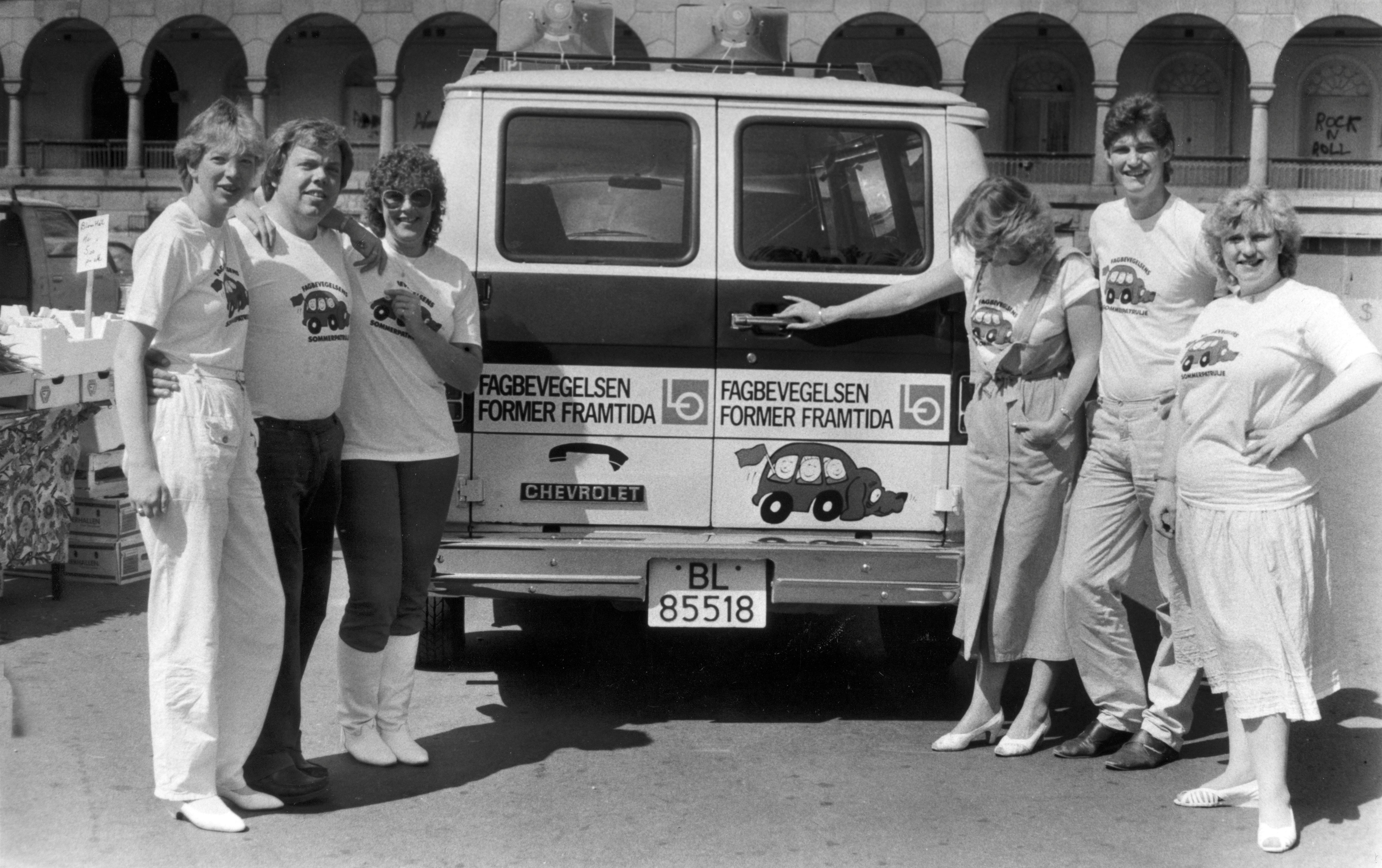 Bilde av LOs sommerpatrulje